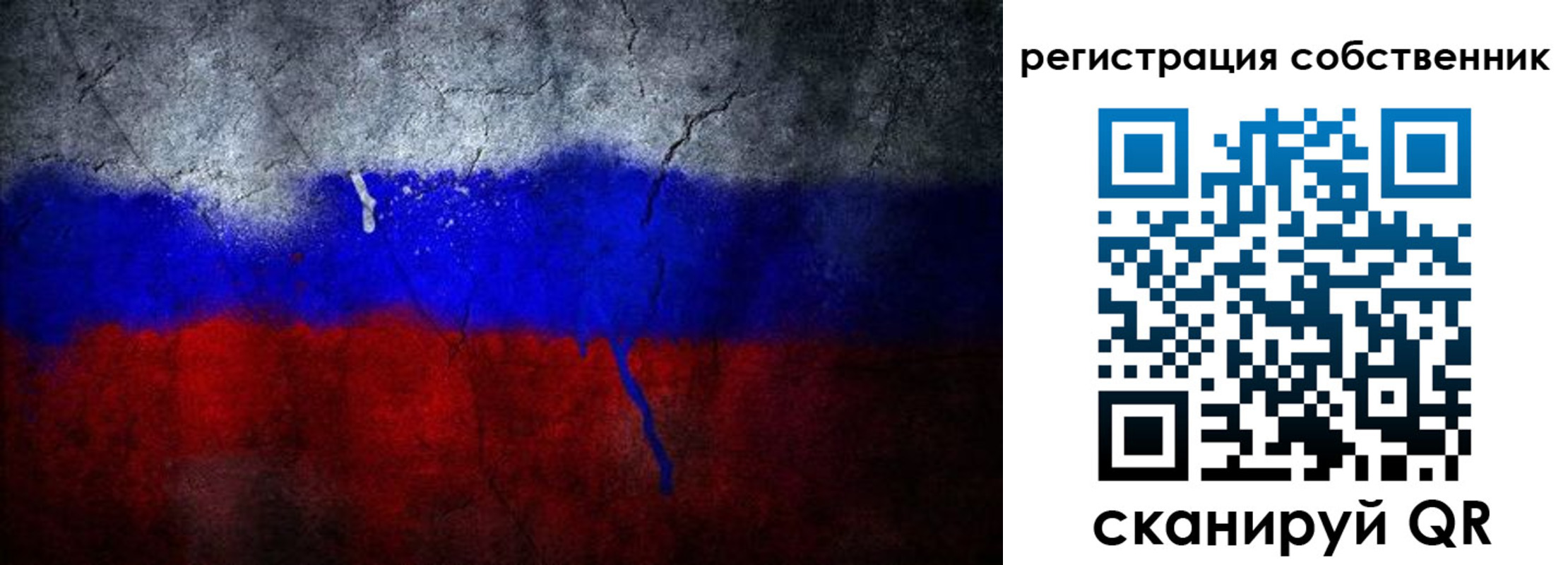 временная регистрация 2025 в Абдулино