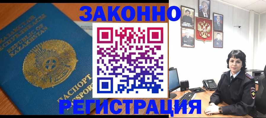 форма 3 в Абдулино